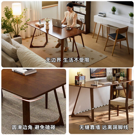 Plain solid wood desk study table large board desk to be used in the living room large long table office desk double long strip shape solid wood color - single table 120*80*75cm