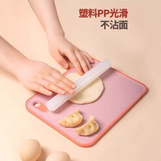 Bold household kitchen non-stick rolling pin multi-functional rolling pin dumpling stick baking tool anti-mold artifact length 2.5*33cm