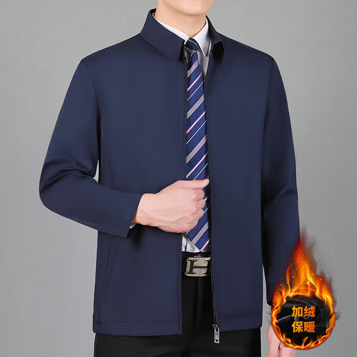 Lapel executive jacket leader style autumn and winter new velvet men's middle-aged and elderly dad wear stand-up collar jacket casual wear 219 black velvet 4XL