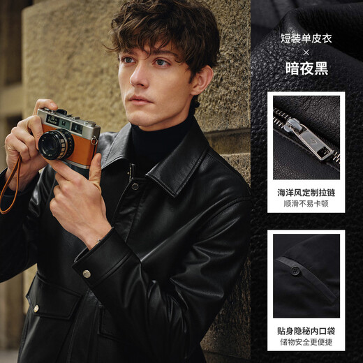 Navigare Italian dinghy men's genuine leather jacket 2025 autumn new first-layer cowhide jacket casual lapel jacket dark night black M