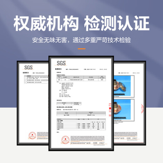 Longshun Copper Art Copper hot pot charcoal old-fashioned pure copper hot pot pot hand-thickened old Beijing meat-shabu copper pot hot pot carbon stove 8-10 people mandarin duck antique style 36cm