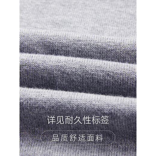 Du Xiaoxian American retro Henry collar sweater men's winter inner style loose casual men's bottoming sweater for men floral gray XL recommended 120-140Jin Jin equals 0.5 kg