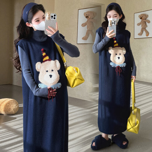 Ranqi Mommy Maternity Wear 2025 Autumn and Winter New Korean Style Embroidered Cartoon Bear Sweater Vest Dress Knitted Bottoming Set Blue Suit L