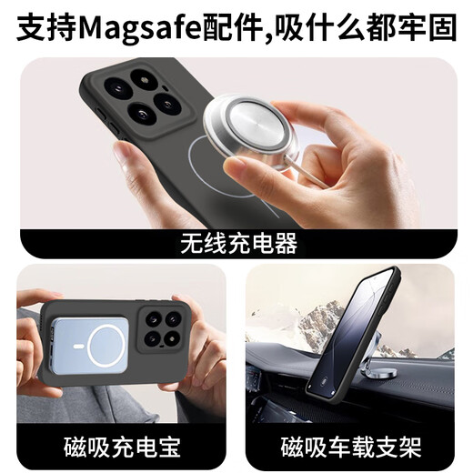 NEYAA suitable for Xiaomi 14pro mobile phone case Xiaomi 14pro protective case lens all-inclusive ultra-thin skin-feel fine magnetic charging liquid silicone anti-fall simple men and women graphite black