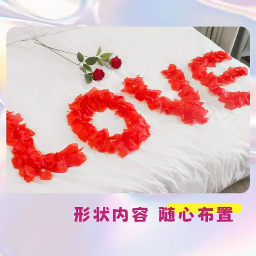 OEMG simulated rose fake petals KTV sprinkle flowers Valentine's Day confession proposal romantic wedding room ceremony decoration decoration wholesale big red about 1000 pieces compressed package