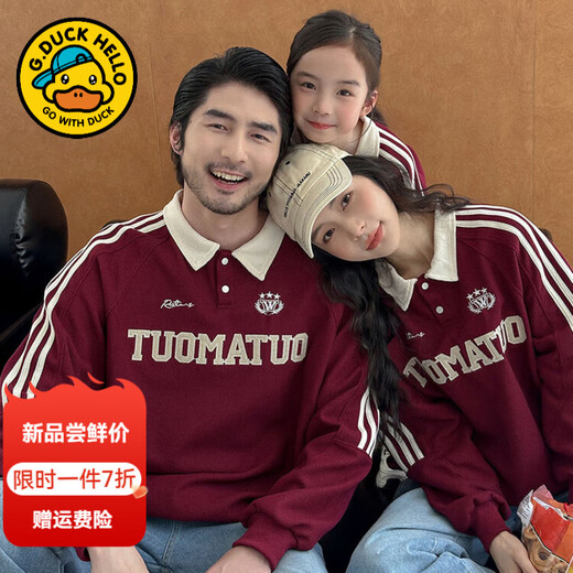 G.duck little yellow duck children's clothing parent-child clothing sweatshirt spring and autumn suit for a family of three or four, mother and daughter clothing for taking family photos Embroidery Academy polo 165 S
