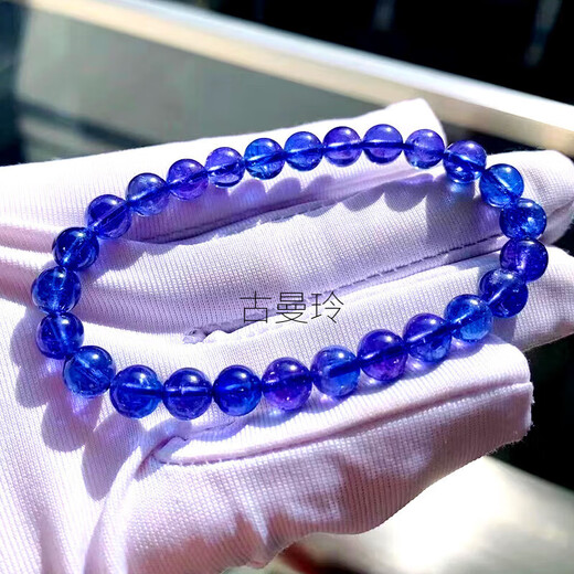 Gumanling Natural Faceted Tanzanite Bracelet Women's Tanzanite Sapphire Bracelet Plate Bead Necklace Blue Plate Beads Round Jewelry Stone Tazan Collection Grade 7mm with Certificate