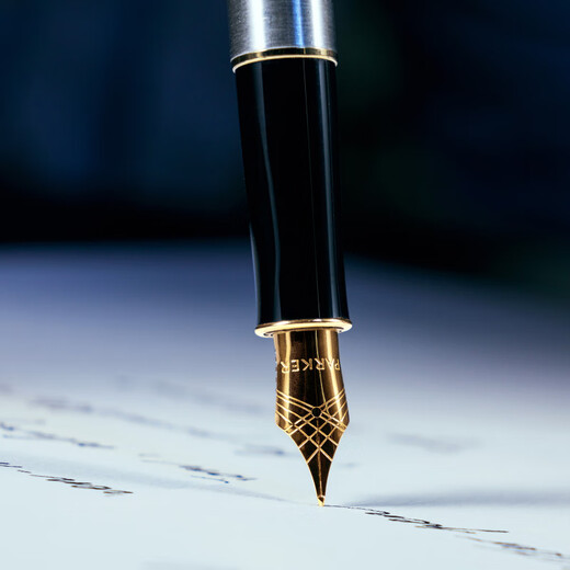 派克（PARKER）钢笔卓尔18K金笔大墨水礼盒套装男士高端签字笔轻奢商务送礼生日礼物送老师长辈领导定制刻字 卓尔钢杆金墨水笔【23K镀金笔尖·墨水礼盒】