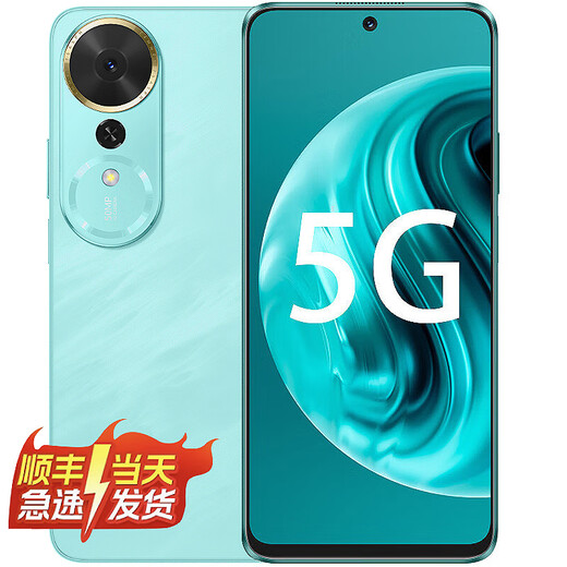 Hi nova Huawei smart mobile phone 60-70 Plus direct screen 5G mobile phone, waterproof, anti-fall, five-star super anti-fall, 6000mAh, ultra-durable and long battery life, dual speakers for large volume, Magic Night Black 12+512GB-70 Plus