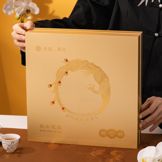 天池1392乌龙茶潮州凤凰单枞茶叶高山单丛蜜桃香礼盒182g中秋送礼自饮