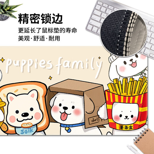 三色猫（SFMCEMQ） 超大号鼠标垫可爱ins风女生办公室电脑桌面垫笔记本键盘垫护腕防滑卡通电竞 15522【高清打印 支持定制】 90厘米x40厘米x4毫米