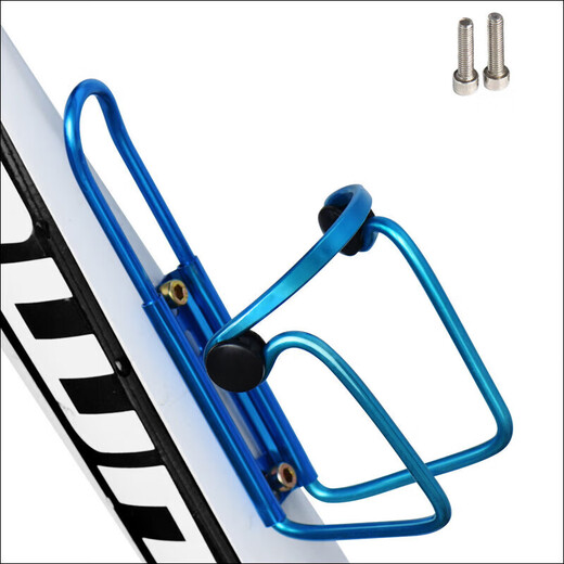 Xu Qixing Bicycle Water Bottle Rack Mountain Bike Ultra-Light Water Cup Universal Water Bottle Bracket Mountain Road Bike Accessories Riding Bold Water Bottle Rack Black