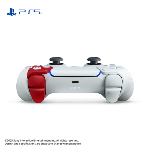 Sony (SONY) PS5 PlayStation 5 DualSense Wireless Controller God of War Limited Edition