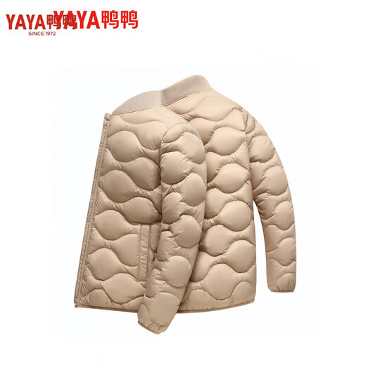 Duck Down Jacket Light and Thin Style Couple Down Jacket for Men and Women New Autumn and Winter Versatile Casual and Comfortable Jacket Khaki XL 145-165Jin Jin is equal to 0.5 kg