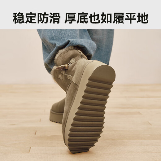 Made in Tokyo, thick soles and heightening mid-calf snow boots 25 autumn and winter new women's shoes versatile genuine leather boots for women maroon 38