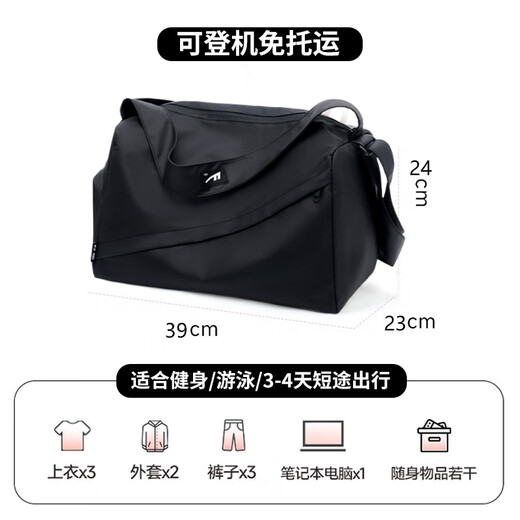 Pull back fitness bag women's wet and dry separation swimming training sports bag men's large capacity crossbody portable travel backpack