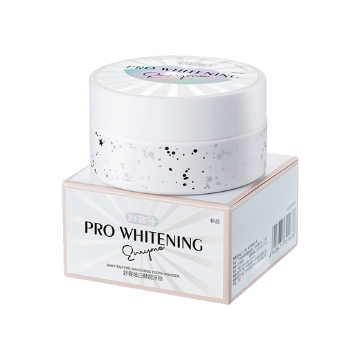 Shuke Xuan White Enzyme Tooth Powder 40g Multi-effect Cleaning Tooth Washing Powder Removes yellowing, stains, whitens teeth and freshens breath