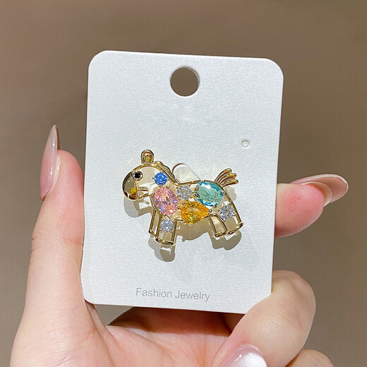 LANSILL crystal pony brooch for women, high-end light luxury, high-end niche design pin accessories, birthday gift for girlfriend XZ0613 pony brooch