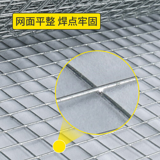 Zhongsenweite anti-mouse galvanized wire mesh bird cage chicken cage mesh anti-theft window fence balcony protection net anti-cat net sealing window 0.6 cm hole 0.6 wire thick-1.0 meter wide-1 meter long thick anti-rust