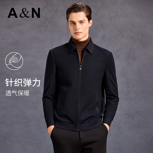 Antonio Light Luxury & Tencel Cotton Wool Delicate Stretch Knitted Jacket Men's Autumn and Winter Warm Business Wool Jacket Men