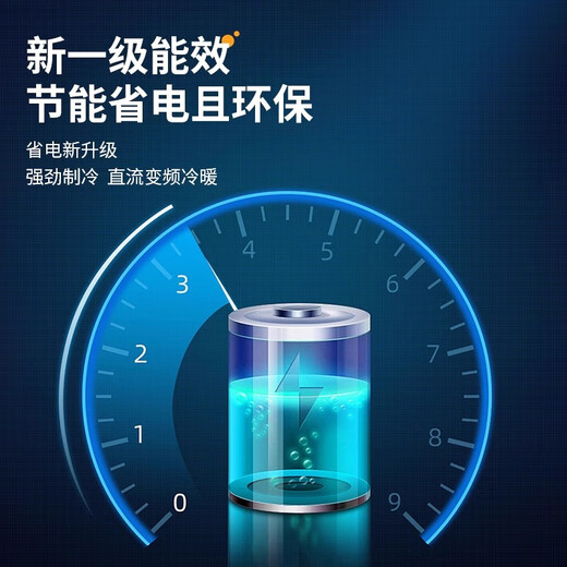 Chigo central air-conditioning one-to-four/one-to-five/one-to-six multi-split commercial full DC variable frequency first-level energy efficiency self-cleaning embedded household air conditioner one-to-two/three-duct machine 5 HP first-level energy efficiency Meizhi compressor one-to-three