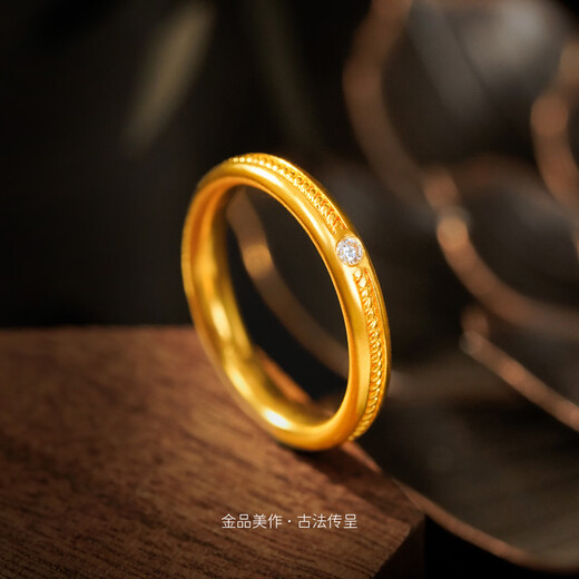 Chuancheng filigree diamond ring 999 pure gold diamond ring Ancient handmade filigree woven gold diamond ring ring No. 14 Gold weight 4.40 grams Ready in stock