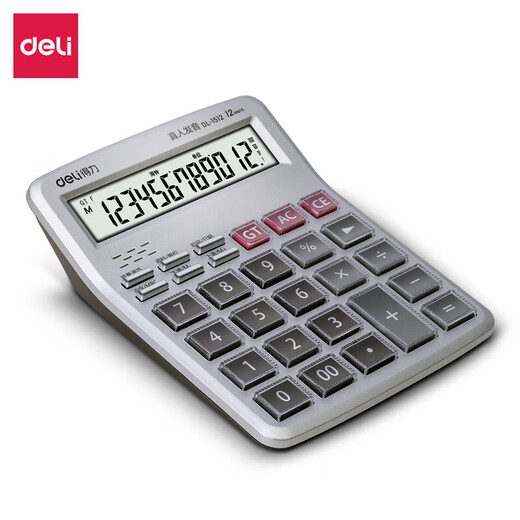 Deli Deli (deli) 1512 voice calculator (unit of measurement) silver