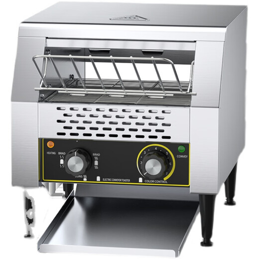 NAISI Commercial Chain Toaster Crawler Electric Toaster Fully Automatic Hotel Breakfast Toaster Imported Luxury Model NS-500 Adjustable Temperature