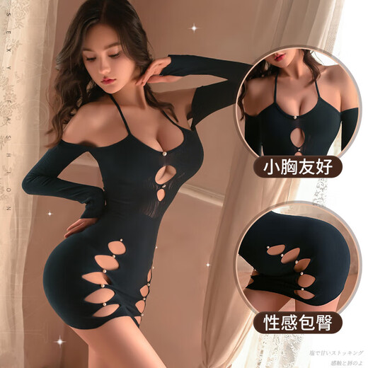 Bouettures noires de plusieurs sous sous-vêtements sexy sous-vêtements sexy sous-vêtements SM SEXYEAR SECRETS SECRETAIRE SECRETS SECHEMA SYSTÈME DE SÉDUCTION PAJAMA [Jupe de hanche creux serrée] + [Suit à saut à shift en dentelle] Poids recommandé unique 80-130 Jin [Jin est égal à 0,5 kg]