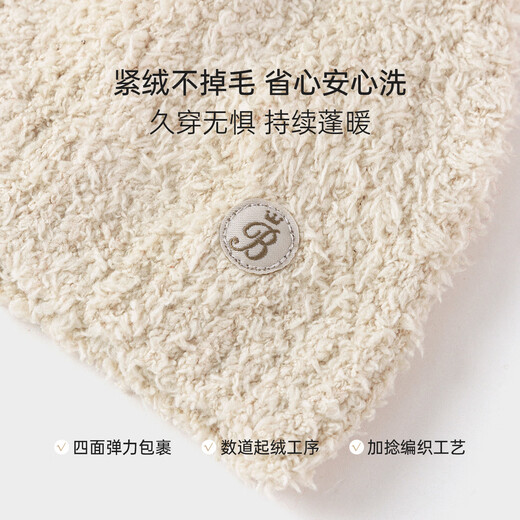 Babylove baby half velvet warm hat autumn and winter fetal hat baby versatile baotou hat fashionable pullover hat