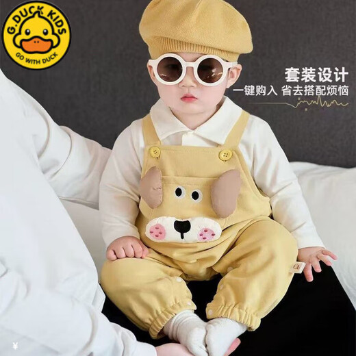 G.DUCKKIDS Little Yellow Duck Boys Overalls Autumn Cartoon New Infant Suit Children's Tops Baby Outer Wear Two-piece Set Blue Three-dimensional Rabbit Suspender Suit 80cm Recommended 8-12 Months
