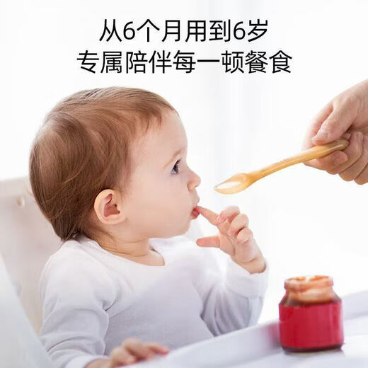 Neugeborenes Baby Silikonlöffel Lebensmittelqualität Fütterung Löffel Beule Wasser gekochtes Baby ergänzender Lebensmittellöffel Reispaste Löffel Kindergeschirrset 3 Stücke [Neugeborenes Baby + ergänzende Lebensmittellöffel + Aufbewahrungsbox] [Das beste Geschenk für Neugeborene]