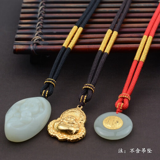 Fannitu high-end hand-woven pendant lanyard hanging neck necklace rope men and women Pixiu jade pendant Buddha pendant rope black adjustable - about 3mm thick