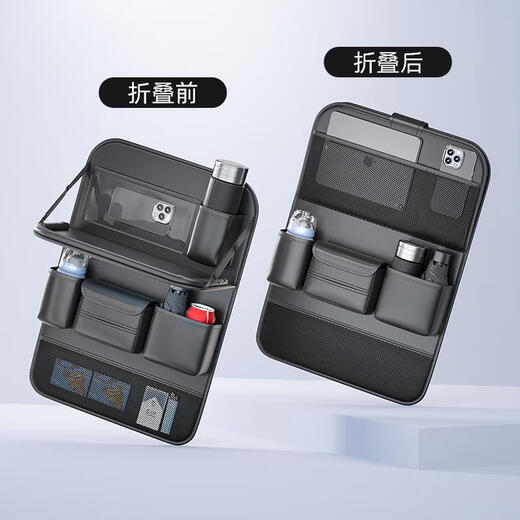 Miaozhan Automobile Chaise arrière Sac de rangement table à manger Table de salle à manger suspendue