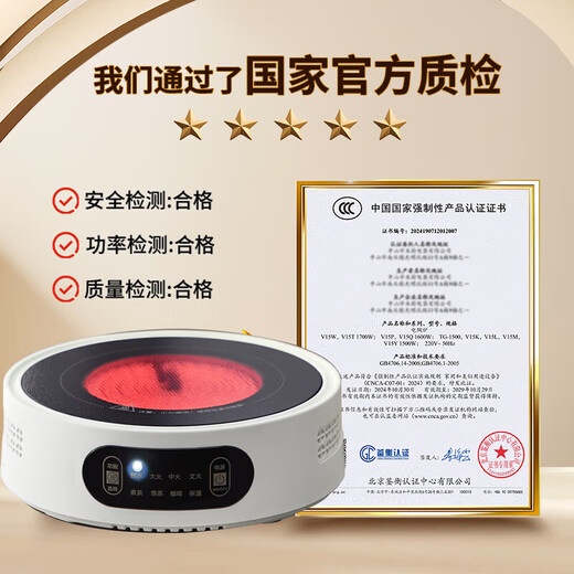 Yi Pot Tea Glass Tea Set Home Package High-end Tea Maker Complete Set Kung Fu Tea Cup Teapot Home Office Tea Drinking Transparent 10-piece Set 1500w Smart Stove + 1L Pot + Tasting Cup