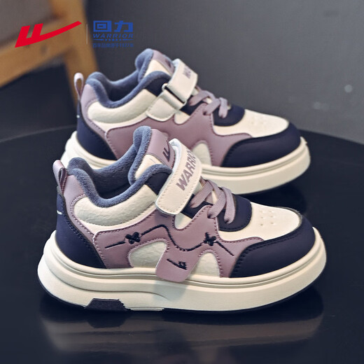 Warrior children's shoes winter velvet high-top girls' sneakers children's warm cotton shoes WZ-C295L m/light purple/dark purple 35