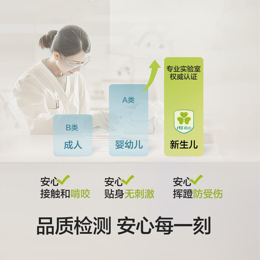 巴拉巴拉童装连体衣新生儿2025新款冬装爬服加厚男女婴童衣服208425133202