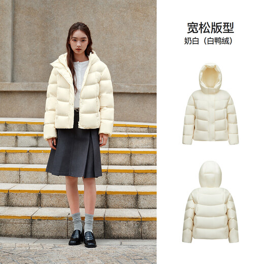 Semir Easy | Down Jacket Women's Winter 90 Down Three Anti-Heating Anti-static 2025 Mid-Length Jacket 109725113002