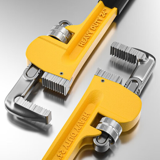 Yanran pipe wrench universal pipe wrench water pipe pliers household small pipe tooth pliers floor heating pipe 18 inches