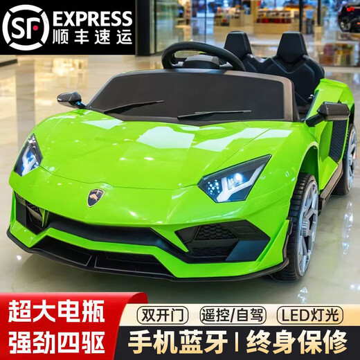 Lanlambo children's electric car four-wheel with remote control baby toy car men and women can sit on four-wheel drive charging stroller model car + no remote control + no battery electric drive