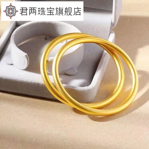 Jun Lianglao Phoenix 999 ancient method inheritance gold bracelet pure gold silver-covered solid ring bracelet wedding gift inheritance bracelet 54-55 including two generations of joy bracelet