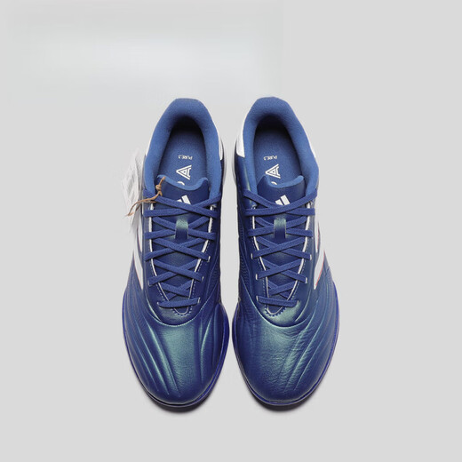 Adidas (adidas) 2024 COPA PURE.3 broken stud TF cowhide artificial grass football shoes IE4904 IE4904 41 JP260