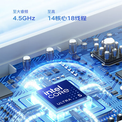 ThinkPad Lenovo ThinkBook 14+ 2025 Core standard pressure high performance thin and light portable student office gaming laptop small new product optional Yangtian/Lenovo Yue Hot-selling Ultra5 32G memory 1T solid state upgrade