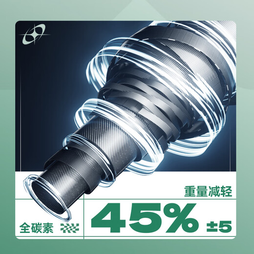 Kawasaki (KAWASAKI) Unbounded Xingyao Tennis Racquet Full Carbon Ultra-Light Adult Men's and Women's Professional Beginner Racquet Shock Absorbing and Durable Unbounded-Xingyao Sky Blue (Stringing)