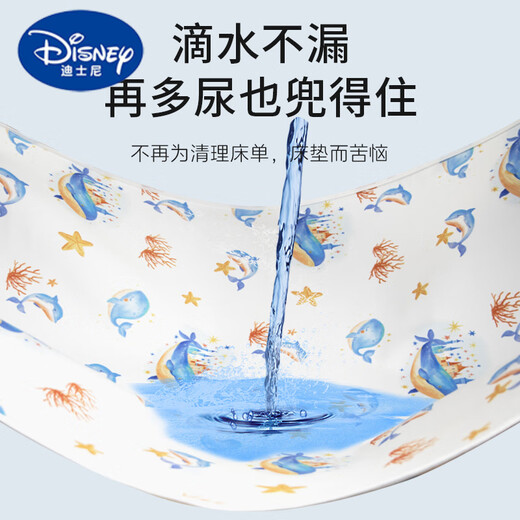 Disney (Disney) baby diaper pad, washable, leak-proof diaper pad, whole bed, waterproof, newborn baby diaper pad, aunt pad, 2 changing packs, 100