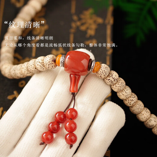 Yingshu Vajra Star and Moon Bodhi Accessories Package Beeswax Agate Bracelet Buddha Beads Three-way Buddha Head Bucket Beads Loose Beads Spacer Accessories Beeswax Set 3 Suitable for 10-12mm Star and Moon Bodhi