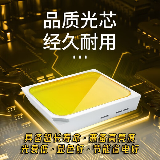 Yunzhizhuo LED low voltage 24V/12V bare board light strip self-adhesive flicker-free linear light strip embedded 120 lights ultra-thin SMD light strip 12V-neutral light-10 meters