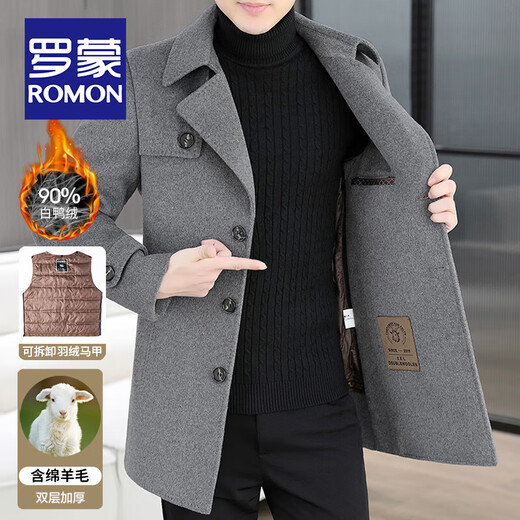 ROMON high-end double-sided woolen coat for men in autumn and winter, thickened and warm with removable down lining, mid-length windbreaker jacket for men, down style black (removable down lining) XL size suitable for 130-150 Jin Jin equals 0.5 kg