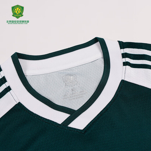 
Guoan Beijing Guoan Retro Series Quick-drying Long Sleeve T-shirt Color Block Design Retro Trend Out Street Long Sleeve Guoan Long Sleeve Green L