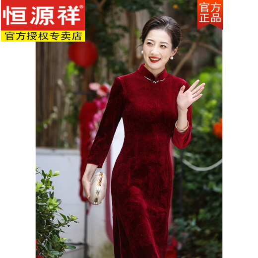 Hengyuanxiang silk gold velvet wedding dress mother's wear high-end grandma's wedding banquet cheongsam new Chinese style autumn and winter mid-length sleeves burgundy 2XL